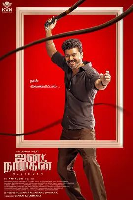 《结婚七年》剧照